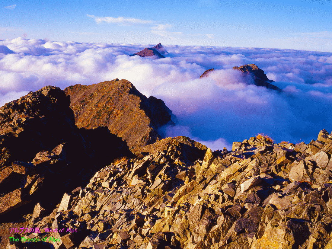 奥穂高岳山頂からの景観